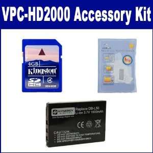  Sanyo VPC HD2000 Camcorder Accessory Kit includes ZELCKSG 