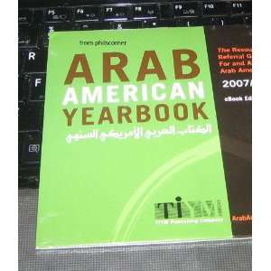 Arab American Yearbook 2007/2008 Cd 