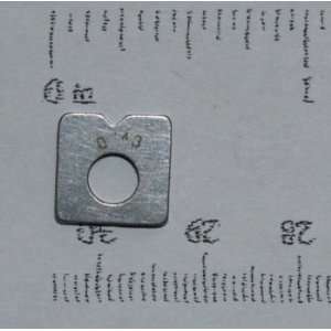  Merrow M 269 15_.0543 Shim (Note Size In Part Code) Arts 