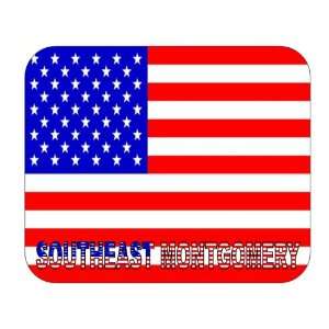  US Flag   Southeast Montgomery, Texas (TX) Mouse Pad 