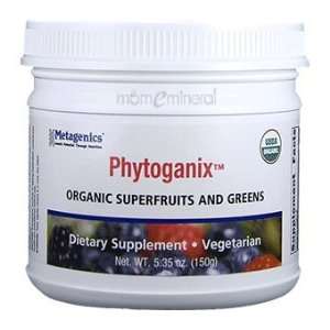 Metagenics Phytoganix   5.35 oz. (150 g) Powder Container (30 servings 