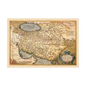  Map of The Middle East 12x18 Giclee on canvas
