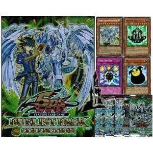YuGiOh 5Ds 2009 Duelist Pack Collection EXCLUSIVE Mini Tin ( Stardust 
