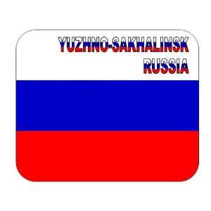 Russia, Yuzhno Sakhalinsk mouse pad 