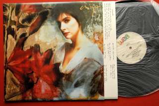 ENYA WATERMARK W/INNER 1988 EXYUGOSLAV LP N/MINT  