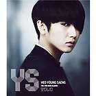 more options heo young saeng ss501 solo 2nd mini album cd post $ 14 50 