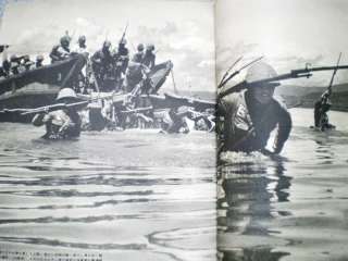 JAPAN WWII WORLD WAR II PACIFIC WAR BOOK 460photos Vol7  