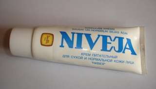 Absolutely natural cosmetics Nourishing cream Niveja of Latvian firm 