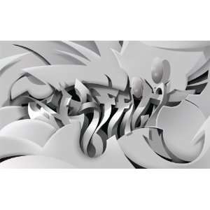  Graffiti 3D Print Edition, Part of Pixel Dust Show By 