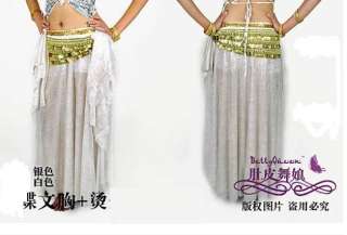 New Belly Dance Costume Skirt Dress 9colors Available  