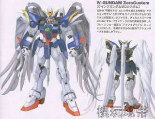 Bandai Gundam Figure PG XXXG 00W0 1/60 Wing Zero Custom Model Kit 