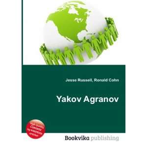  Yakov Agranov Ronald Cohn Jesse Russell Books