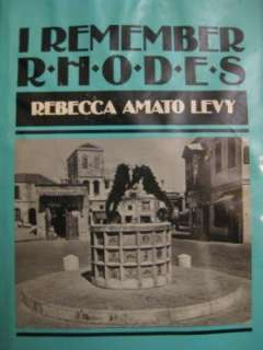  I Remember Rhodes (9780872031302) Rebecca Amato Levy