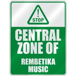  STOP  CENTRAL ZONE OF REMBETIKA  PARKING SIGN MUSIC 