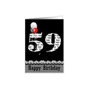  59th birthday balloon lace bouquet gingham Card Toys 