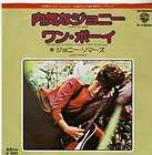 JOANIE SOMMERS 7 PS JAPAN JOHNNY GET ANGRY V442