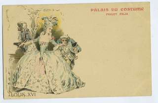 sg JAPHET Art Nouveau Louis XVI Lady old 1900s postcard  