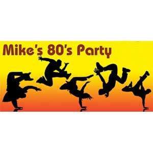  80s Personalized Party Banner Toys & Games