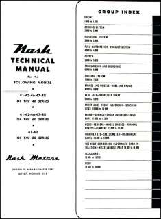 Nash Repair Shop Manual 1941 1942 1946 1947 1948  