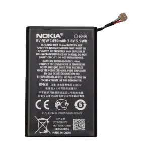   BV 5JW 1450mAh for Nokia N9, Lumia 800 Cell Phones & Accessories