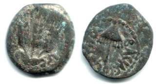 AE17 of BACILEWC AGRIPA (37 44AD), King of Judaea  