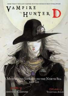 Vampire Hunter D, Volume 7 Mysterious Journey to the North Sea, Part 