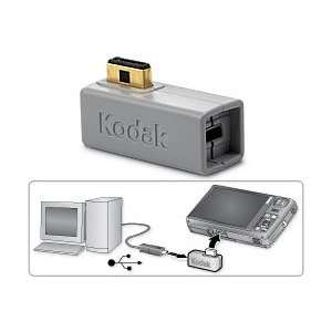  Kodak USB A/V Connector for M & V Series Digital Cameras 