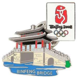  2008 Olympics Beijing Binfeng Bridge Pin Sports 