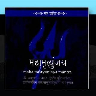  Maha Mrityunjaya Mantra Explore similar items