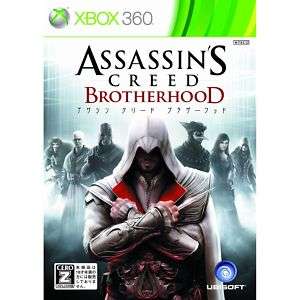 Xbox360 ASSASSINS CREED Brotherhood Japan assassin JP  