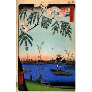 Acrylic Keyring Japanese Art Utagawa Hiroshige Ayase River 