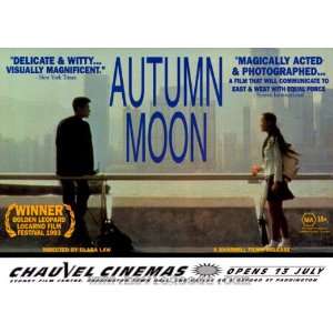  Autumn Moon Movie Poster (27 x 40 Inches   69cm x 102cm 