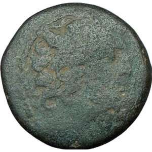  ANTIOCH in SYRIA 42BC Authentic Genuine Rare Ancient Greek 