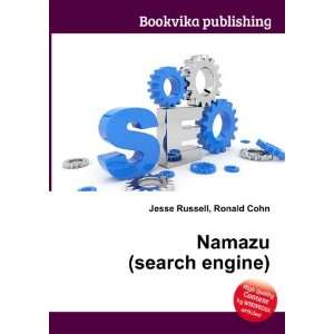  Namazu (search engine) Ronald Cohn Jesse Russell Books