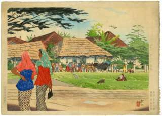 SHINSUI Japanese Woodblock Print JAKARTA 1941 FIRST EDITION  