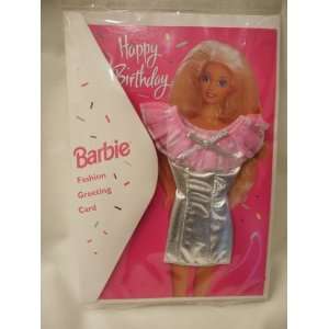   Card with Real Clothes   Silver Lame Dress (1994) Toys & Games