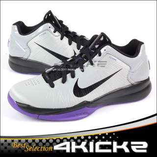 Nike Hyperdunk 2010 X Low Wolf Grey/Varsity Purple 436312 004  