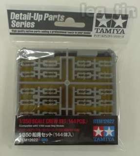 Tamiya 12622 1/350 Crew Set (144pcs) Detail Up Parts  