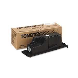   Image Excellence® TONER,CANON IR 2200/2800