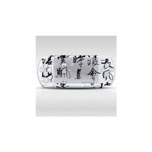   Skin Decal Sticker for PSP 3000, Item No.0859 11 Electronics