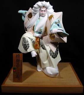Stunning Hakata Doll Of Kabuki Lion Dance Made By Kazuy  