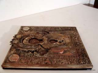 Antique Russian Silver Plate on Copper Icon  