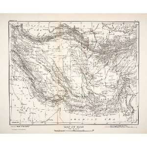  1905 Lithograph Map Iran Raphael Pumpelly Alexander Great 