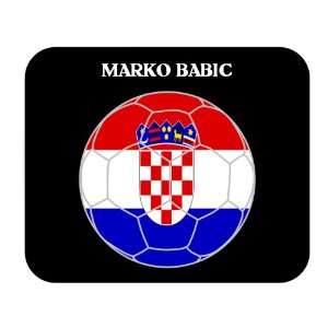  Marko Babic (Croatia) Soccer Mouse Pad 