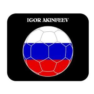  Igor Akinfeev (Russia) Soccer Mouse Pad 