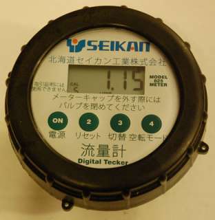 Japanese Faced Seikan Sotera 825 Digital Chemical Meter Parts Read 