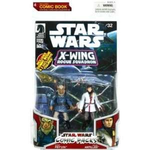  Star Wars 2 Pack Borsk & Wedge Toys & Games