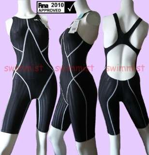 YINGFA 937 1 COMPETITION KNEESKIN