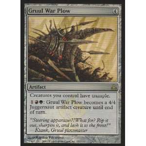 Gruul War Plow FOIL (Magic the Gathering  Guildpact #151 