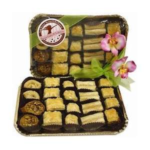 Spring Baklava Assortment  Grocery & Gourmet Food